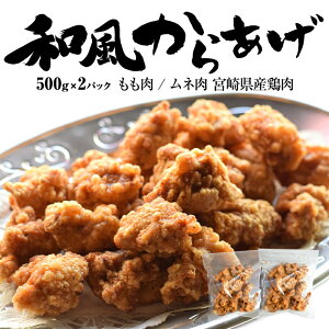 yzE50OFF X[p[SALEzIׂa炠500g×2pbNiv1kgjyⓀHiz