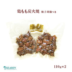 {YΏ110g×2MqӞiȈՕj~[Lbgy[֑zy[ցz{YΏ110g×2iȈՕj