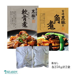 ؂̊pςƓϊe250gv2܂̃~[LbgZbgiȂ^ggjy֑zy[ցz؂̊pςƓϊe250gv2܁