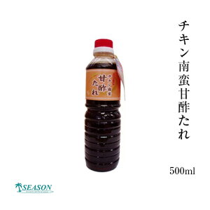 `L؊Ð|iؐ|j500mlyMtgzyyYz`L؊Ð|500ml