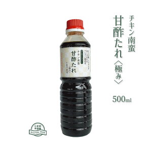 Oet[ `L؊Ð|iؐ|j500mlGF`L؊Ð|500ml