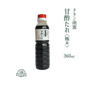 Oet[ `L؊Ð|iؐ|j360mlGF`L؊Ð|360ml