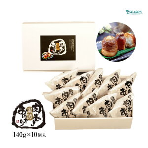 ؓɂiⓀO ~[Lbgj140g×10yzyⓀHizؓɂ10聚
