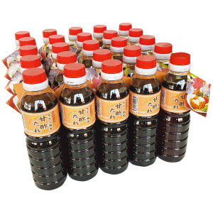 `L؊Ð|iؐ|j360ml×25{yMtgzyyYz