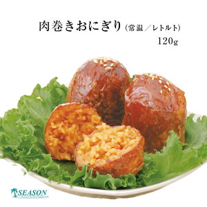 ɂ 120gi퉷ggjŷ܂܂łオ肢܂zyOKzɂ 120g