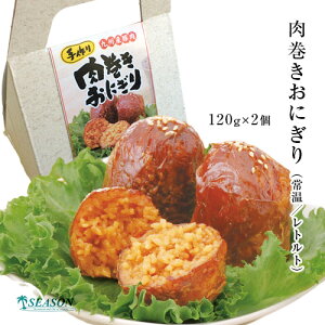 ɂi퉷^ggj120g×2 ~[Lbgɂ120g×2聚