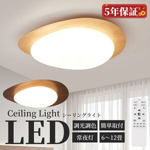 V[OCg 킢 6 8 10 LED rO Ɩ F mCYh~  ԐڏƖ ȒPt Hsv k _CjOp Ɩ dC V 邢  _CjO k a Q