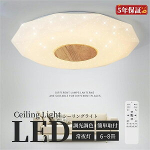 _SSIP10{^ V[OCg  a F Cg 4 6 8 led 铔 rO Ɩ a a Ɩ V[OCg  VƖ ȒPt Rt