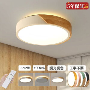 V[OCg LED F ㉺ ԐڏƖ Hsv |V[OΉ Rt ^C}[@\ X}zΉ 邢  k ؖڒ 铔 iCgCg VƖ 6