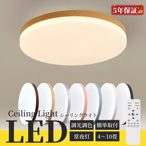 V[OCg LED F 邢 R Ɩ 4 6 8 Q rO Ɩ  k VR ؖڒ a Jt Vv CeA ԐڏƖ VƖ Q _Cj