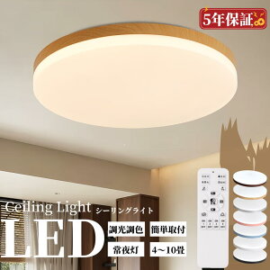 V[OCg LED F 邢 R Ɩ 4 6 8 Q rO Ɩ  k VR ؖڒ a Jt Vv CeA ԐڏƖ VƖ Q _Cj