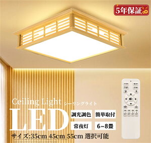 V[OCg a a a Ɩ VƖ F  6 8 10 12 LEDV[OCg R ؖ VR k 邢 Cg rO Q a m LEDƖ CeA