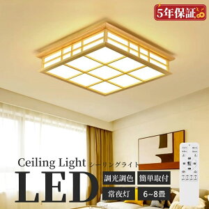 V[OCg a a 8 10 14 lp Rt aV[OCg VR ԐڏƖ |Ή  F Ɩ Ɩ VƖ LEDƖ Q m a Ɩ ԃ