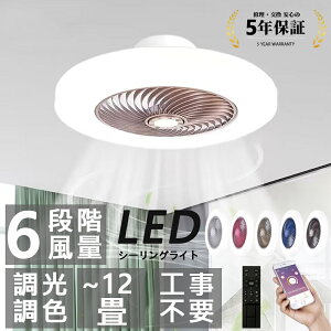 V[Ot@Cg LED  V V[Ot@Cg 6 8 dc[^[ V[Ot@ t@tƖ V[Ot@ F ʒ V[Ot@ DC[^
