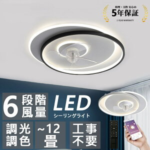 _X[p[SALE蔼z^ V[Ot@Cg LED k V[Ot@  6 F ʒ DC[^[V t@t] ^C}[@\ ߓd ȃGl Q a @ l