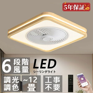 V[Ot@Cg VR LED F 8 10 12 É ^ y ^ ʒ DC[^[ IV V[OCg  k V[Ot@ Rt Ɩ T[L