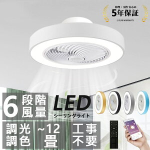 V[Ot@ 8 6 F ʒ V[OCg led V[Ot@Cg iCgCgt Ɩ t@ Cgt DC[^[V t@t] ^C}[@\ 