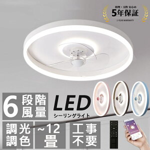 V[Ot@Cg LED k V[Ot@  6 8 F APPΉ t@tƖ 6iK @ led V y V[OCg t@t] ^C}[@\ ߓd 