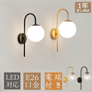 uPbgCg k EH[Cg KX Cg Vv ۂ ֓ EH[v ǕtƖ  Ɩ LED dΉ _CjO Xg  ֏Ɩ Q L