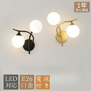 EH[Cg uPbgCg KX Ǌ|Ɩ EH[Cg  uPbgCg  ǕtƖ EH[v Ǌ|Cg LED dΉ  Ɩ Vv ۂ