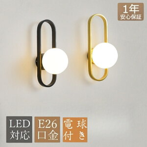 EH[Cg uPbgCg KX Ǌ|Ɩ EH[Cg  uPbgCg k  EH[vǊ|Cg LED Ή  L Q RZg ǕtƖ 