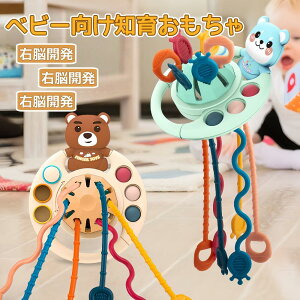 eb\[炨 cp moߋ mߋ ̏o邨 N[  wP wg Ђ q LbY Ԃ j̎q ̎q vbV|bv 