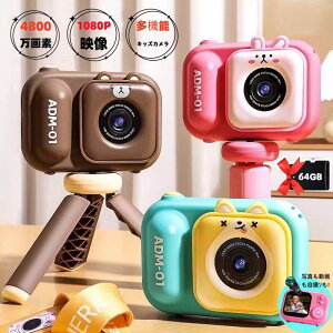 LbYJ qpJ fW^J gCJ1080P HD J fUC O\ȎOrt 2.4C`IPS 64GBJ[ht 4800f 1080P HD 8{Y[  B 