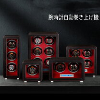 楽天市場】ワインディングマシーン 6本の通販