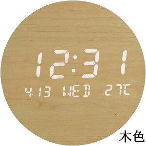 �Ǌ|�����v �f�W�^�� �É� ������� ��d�g���v �k�� ���r���O �y�� �ǎ��v ���_�� ���v �Ǌ|�� �|���v ���׊|�����v ���킢�� �V���v�� �傫�� �Â� �������Ȃ� �A�i���O �I�V���� ������ ��