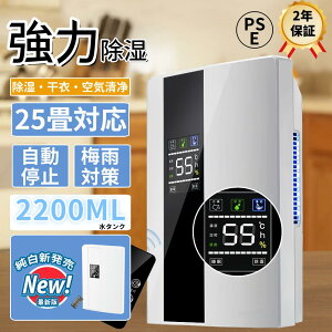 @ RvbT[ ^  ߗފ @ C@ RvbT[ 2200ML  RvbT[  dC e pt@ @\ ƒp ȃGl É R