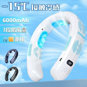 |@ ŋ lbNN[[ pv[g ^ 񂩂 g^Cv gѐ@ 15°C uԗp y É lbNt@ HȂ ̗p 6000mAh 3iK AEghA MǑ ē~