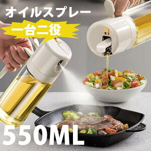 u2wayؑցv ICXv[ Lb`p |bg 550ml Xv[{g Rh~ mtC[Ή ^ IC p Lvp 