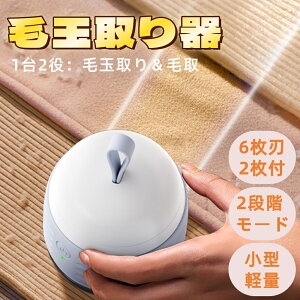 yiŁzыʎ ыʎ d 6n ыʃN[i[ USB[d 2iK y dыʎ R[hX  nCp[ ыʎ@ lC  ^ѕ֗