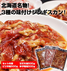 y kC O̖tWMXJZbguÂꖡ500g sh500g 䂸500gvv1.5kg z SOSً}݌ɏ Riɕ kCʊ kC kCY Ε Mtg 