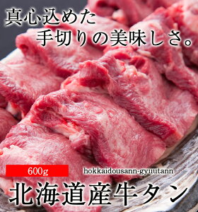  y kCY^ 600g z kCY o^C  ^ ē BBQ o[xL[ Mtg Ε  j 䋍^ _炩  ubN ̓
