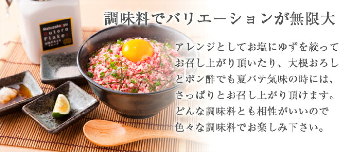 楽天市場 Tvで紹介 松阪牛大とろフレーク 180g 送料無料 松坂牛 ご飯のお供 和牛 内祝 ギフト グルメ 和牛 ユッケ 冷凍 すき焼き 食べ物 お取り寄せ 父の日 牛フレーク Do Foods本舗