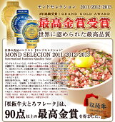 �ڤҤߤĤ���������о졪�ۥ�å����ˤ⾾�����Ȥ��ե졼�������Ȥ��ե졼������ȥ��ե졼��������Ȥ���������ڿ��̸���۵��Ȥ��ե졼��������̵���۵��Ȥ��ե졼��������Ǻ�ä��㤤�ޤ�����������Ǻ�ä������ѵ��Ȥ��ե졼��������Ȥ����ޤ������ȥ��ե졼��