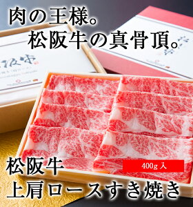 y ㋍Ă 400g z o^C Ε Ε  MtgZbg ㋍ no[O Ă   ㋍ Ⓚ Gift a ⋍ }cUJME