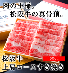 y ㋍Ă 500g zo^C Ε Ε  Mtg ㋍ no[O Ă   ㋍ Ⓚ Gift a ⋍ }cUJME  j [X OdY 