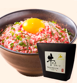 【北海道産和牛フレーク　60g】SOS緊急在庫処分 コロナに負けるな！ 北海道応援特別企画！ お試し 和牛 ご飯のお供 北海道 お取り寄せ グルメ 牛肉 食品 父の日 母の日 ギフト 食べ物 冷凍