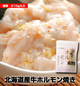 kCY z 210g kC kCY Ε  j Ԃ Mtg   O ē o[xL[ hV̓ v[g NX}X