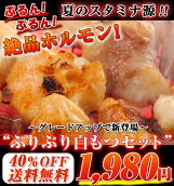 �ڣ�����OFF�۷�¡��������������̵�������ƤϤ���Ƿ�ޤꡪ���̳�ƻ�����ĥ��åȡ�������⣳�����դ����㤤�ޤ�������ˤ��ޤ��դ�����