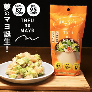 TOFUnoMAYO g[t} 񂲐| tXY≖ sgp mIC J[OFF OFF А