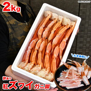 yll4܂Łz g YCKj r y8`12O(d2kgO)z g {CM ԂŊkgog m 󂠂 킯 L  I  g킢