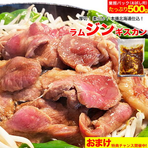 WMXJ  500g  t Ɩp 󂠂m kC  gv 񂬂  er r ē BBQ o[xL[ ny2ȏォ璍ɉI}Ptzy3ŊȈՓv