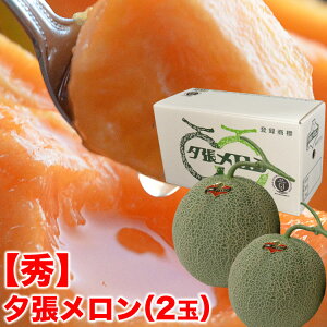 y2026Nn\z[ Gi 2ʂŖ2.6kgi1ʂ1.3kgj mI  kCY ߂ ԓn y͂wsz y2026N7O㍠育ɔz