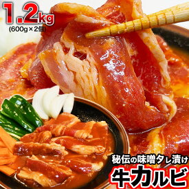 楽天市場 フーズランド 北海道の通販