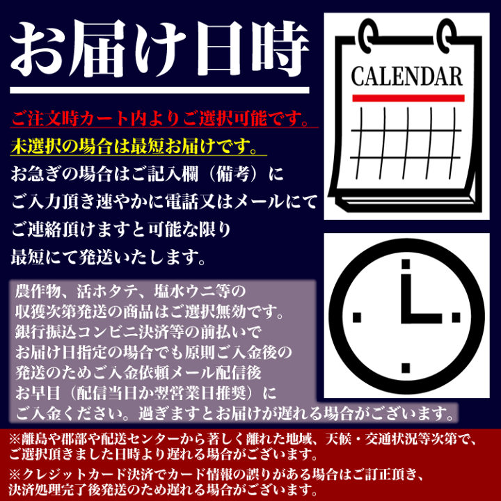 楽天市場】ジンギスカン ラム肉 味付き 700g(タレ込み)【2個以上から注文数に応じオマケ付き】【3個で簡易鍋プレゼント】 : フーズランド北海道 楽天市場】ジンギスカン ラム肉 味付き 700g(タレ込み)【2個以上から注文数に応じオマケ付き】【3個で簡易鍋プレゼント】 : フーズランド北海道