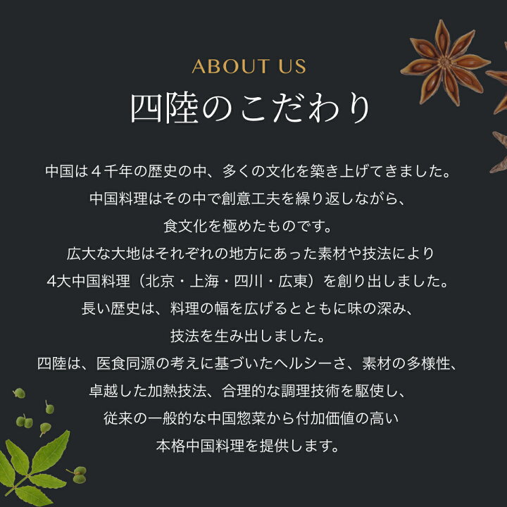 楽天市場】まろやかな甘みの手作りタレ! 酢豚 肩ロース 1人前 150g 冷凍:中華惣菜専門 四陸(フォールー) : 中華惣菜専門 四陸(フォールー) 楽天市場】まろやかな甘みの手作りタレ! 酢豚 肩ロース 1人前 150g 冷凍:中華惣菜専門 四陸(フォールー) : 中華惣菜専門 四陸(フォールー)