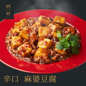 楽天市場 食ザーの通販 楽天市場 食ザーの通販